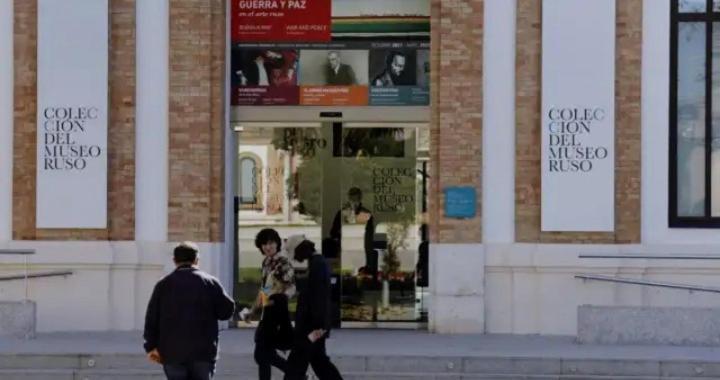 La Casita Lejlighed Málaga Eksteriør billede